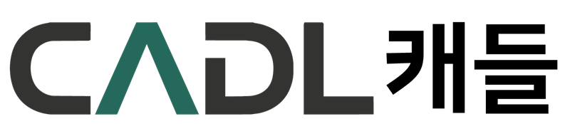 CADL 캐들